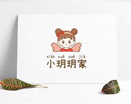 球探比分
