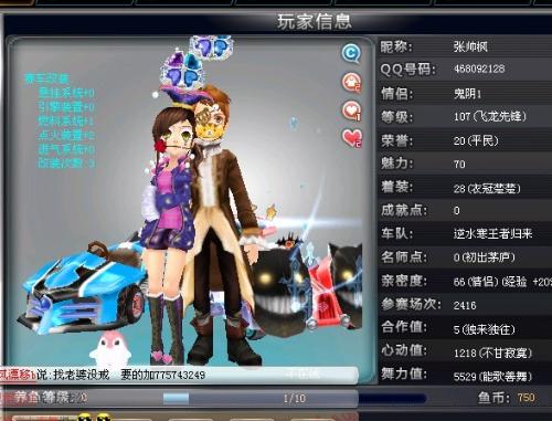 可以预见 可以预见