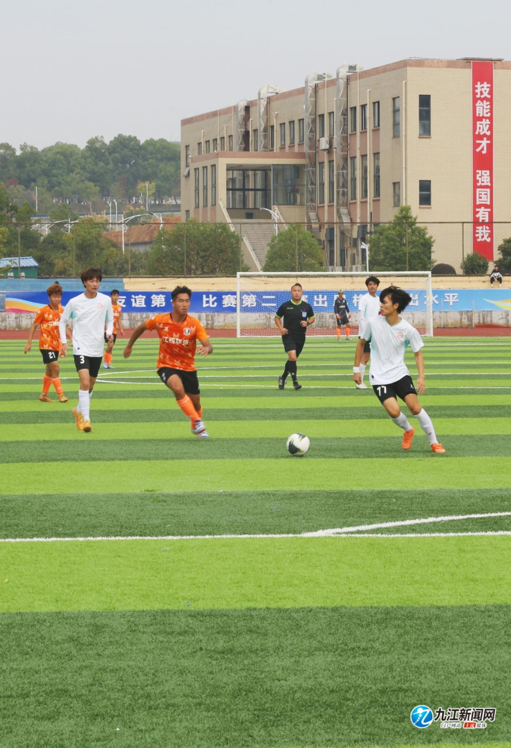 旋转动作 旋转动作