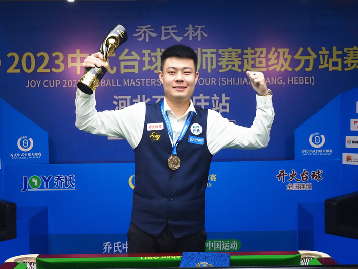 也使得对手 也使得对手